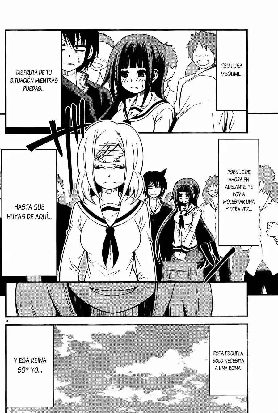 Tsujiura-san to Chupacabra Capítulo 5 - Page 5