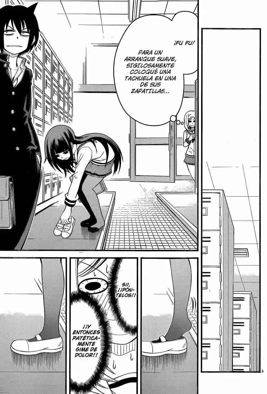 Tsujiura-san to Chupacabra Capítulo 5 - Page 6