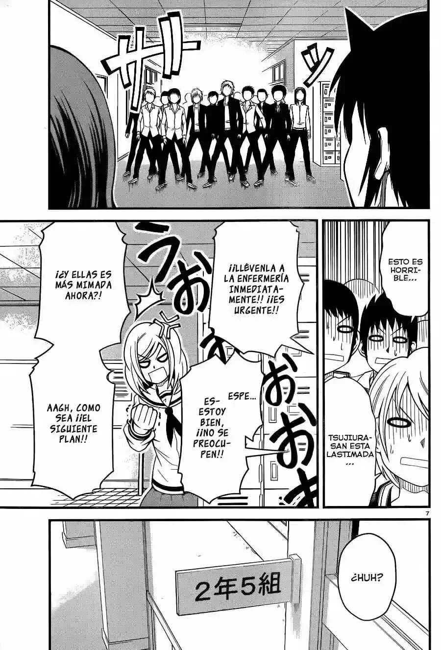 Tsujiura-san to Chupacabra Capítulo 5 - Page 8
