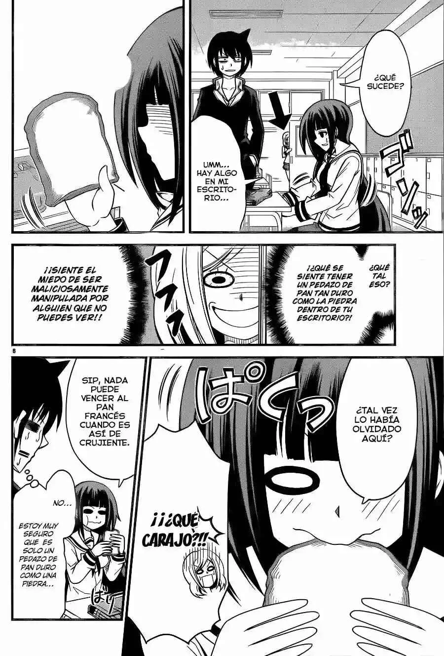 Tsujiura-san to Chupacabra Capítulo 5 - Page 9