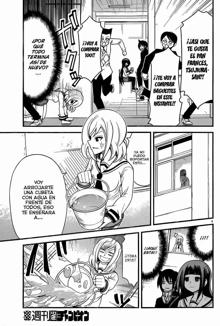 Tsujiura-san to Chupacabra Capítulo 5 - Page 10