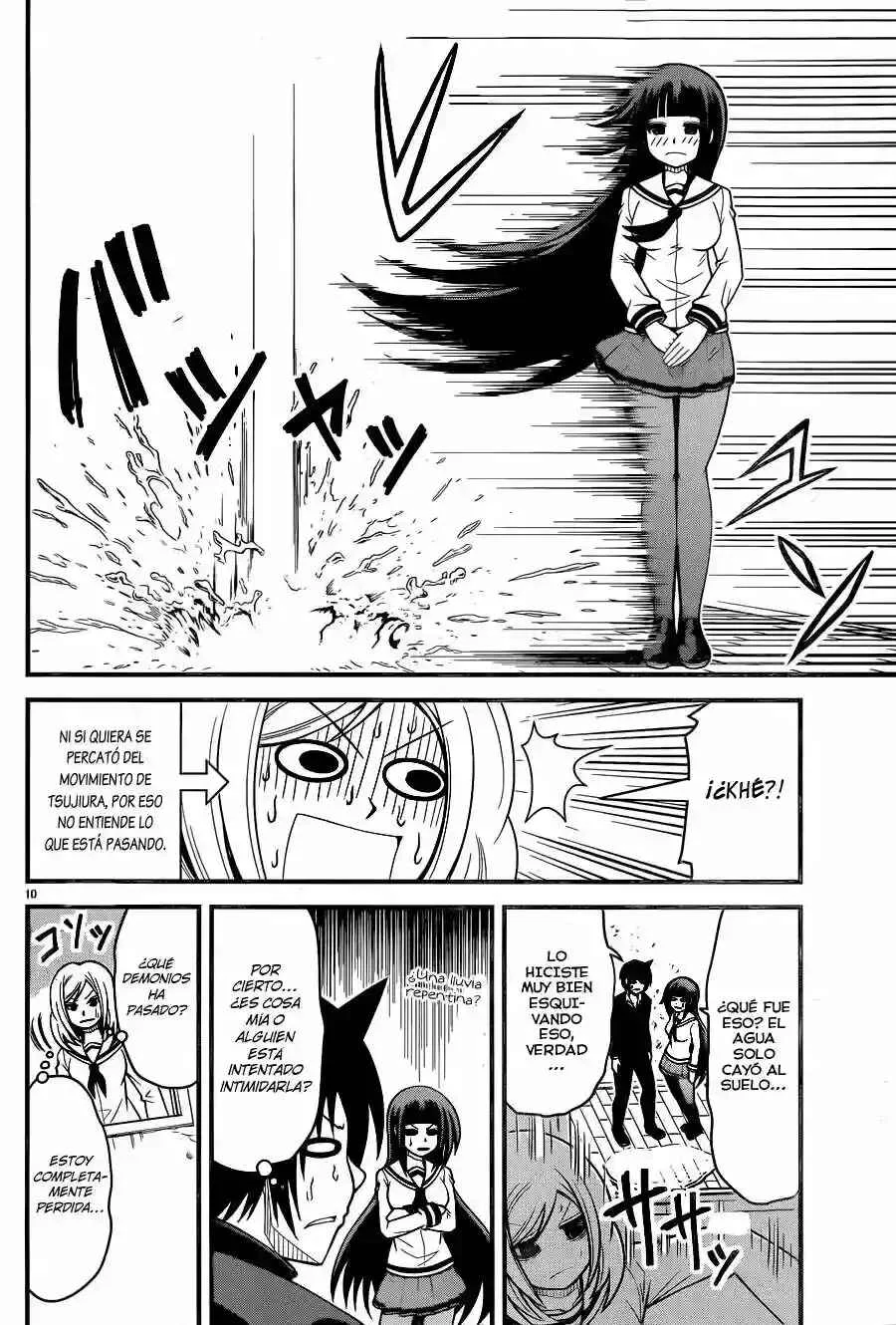 Tsujiura-san to Chupacabra Capítulo 5 - Page 11