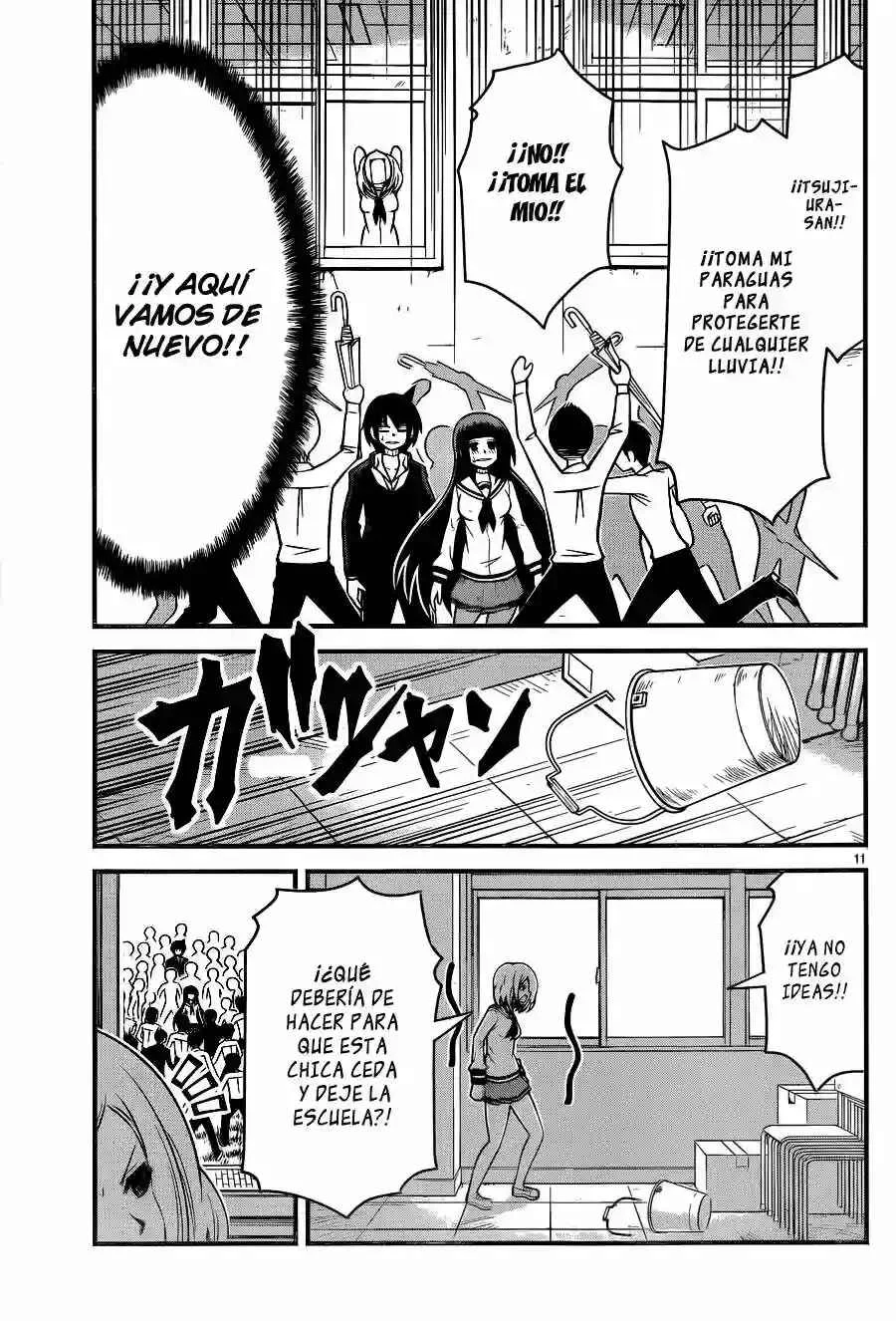 Tsujiura-san to Chupacabra Capítulo 5 - Page 12