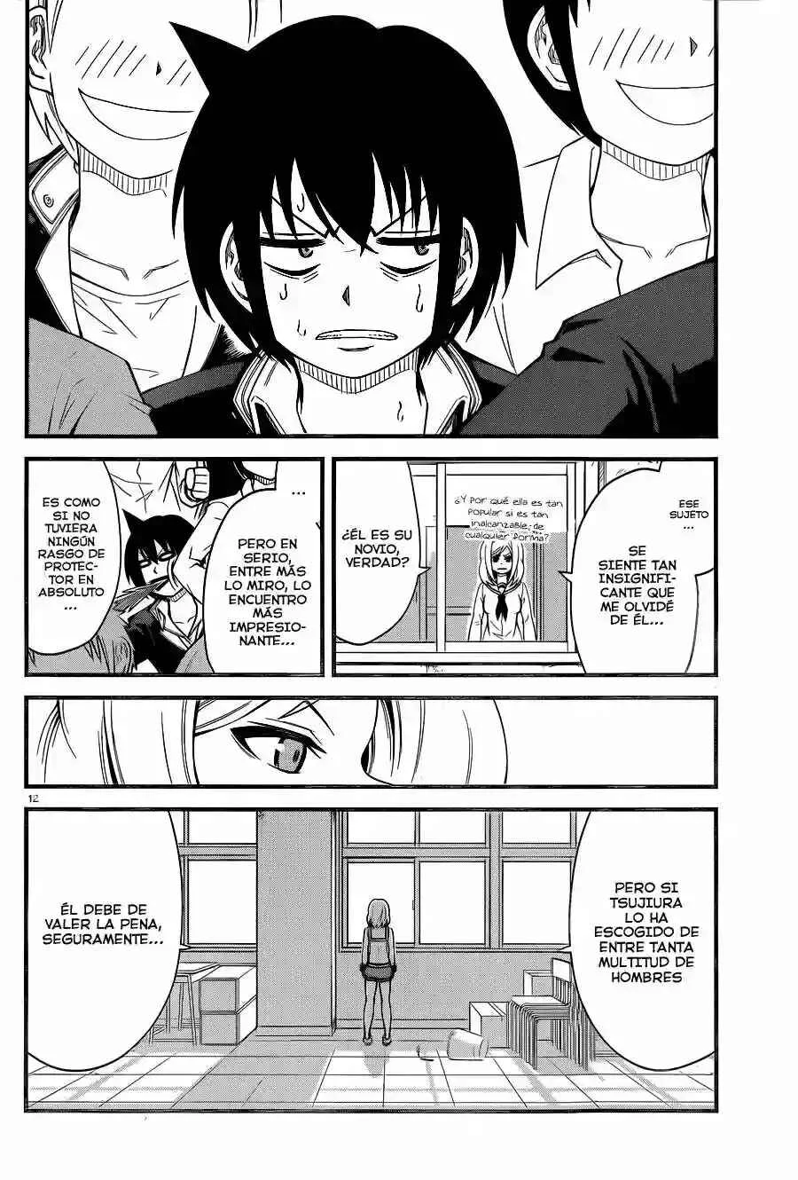 Tsujiura-san to Chupacabra Capítulo 5 - Page 13