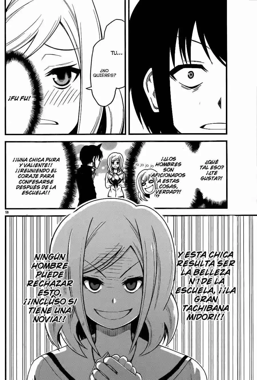 Tsujiura-san to Chupacabra Capítulo 5 - Page 17
