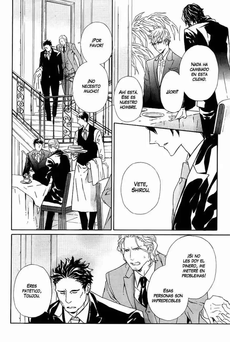 Tsuki no Shizumu Made Capítulo 1 - Page 8