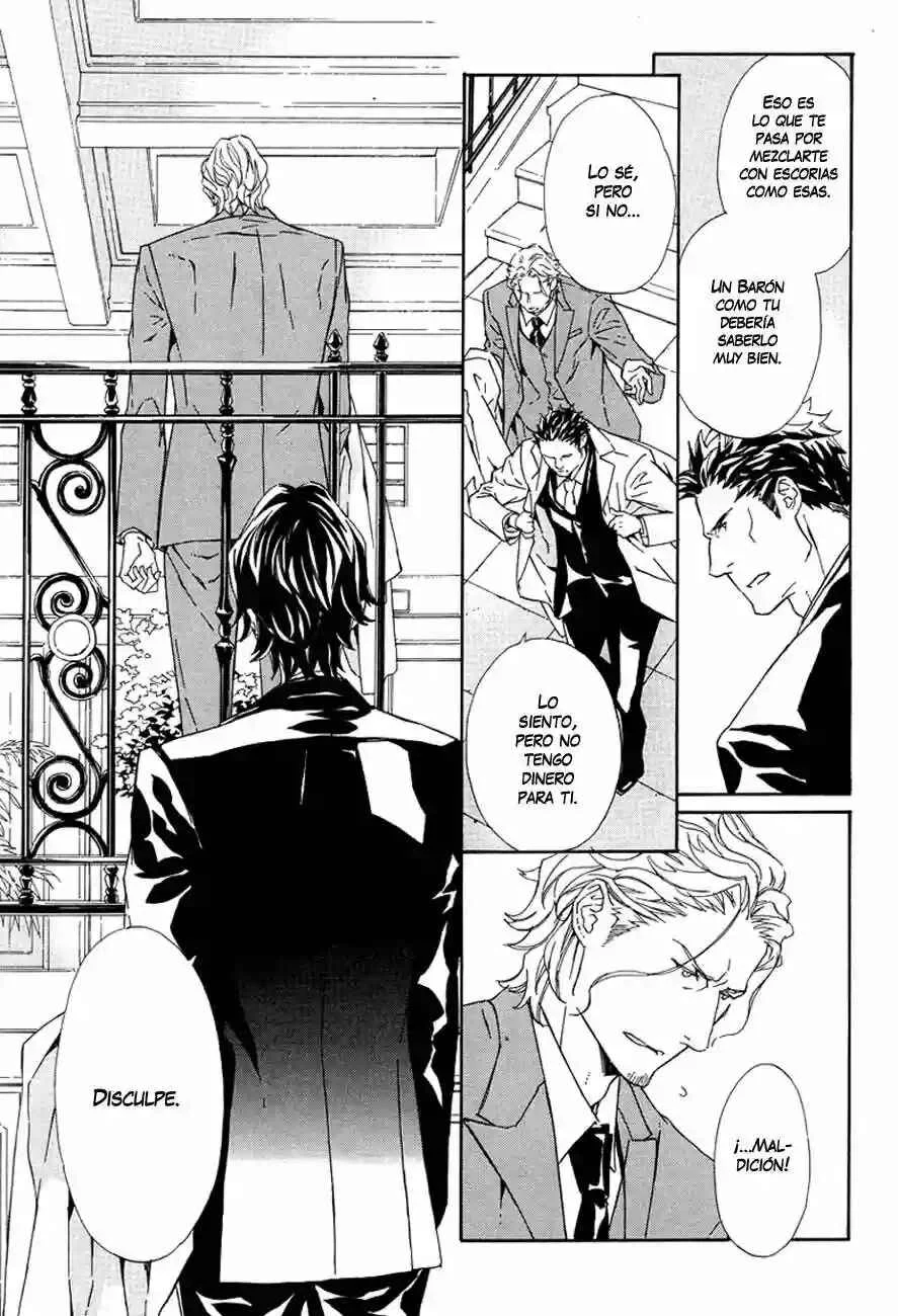 Tsuki no Shizumu Made Capítulo 1 - Page 9