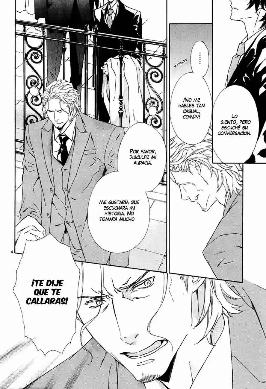 Tsuki no Shizumu Made Capítulo 1 - Page 10