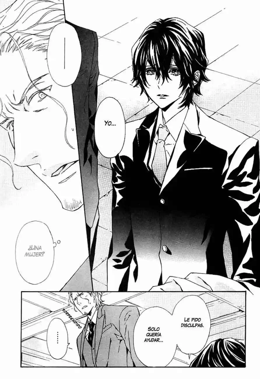 Tsuki no Shizumu Made Capítulo 1 - Page 11