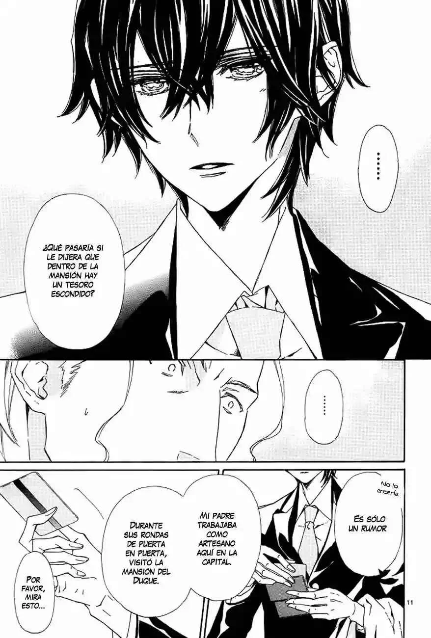 Tsuki no Shizumu Made Capítulo 1 - Page 17