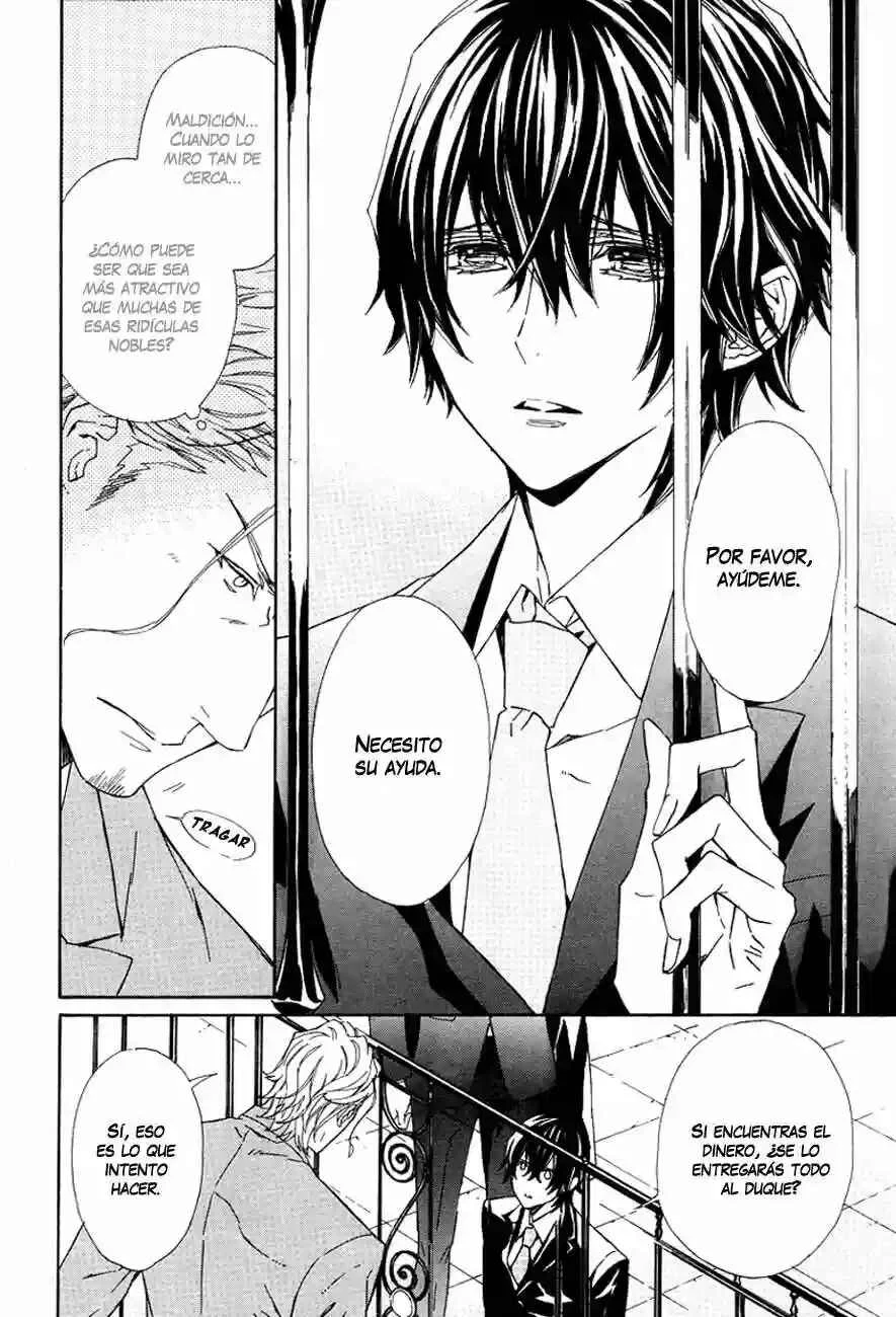 Tsuki no Shizumu Made Capítulo 1 - Page 20