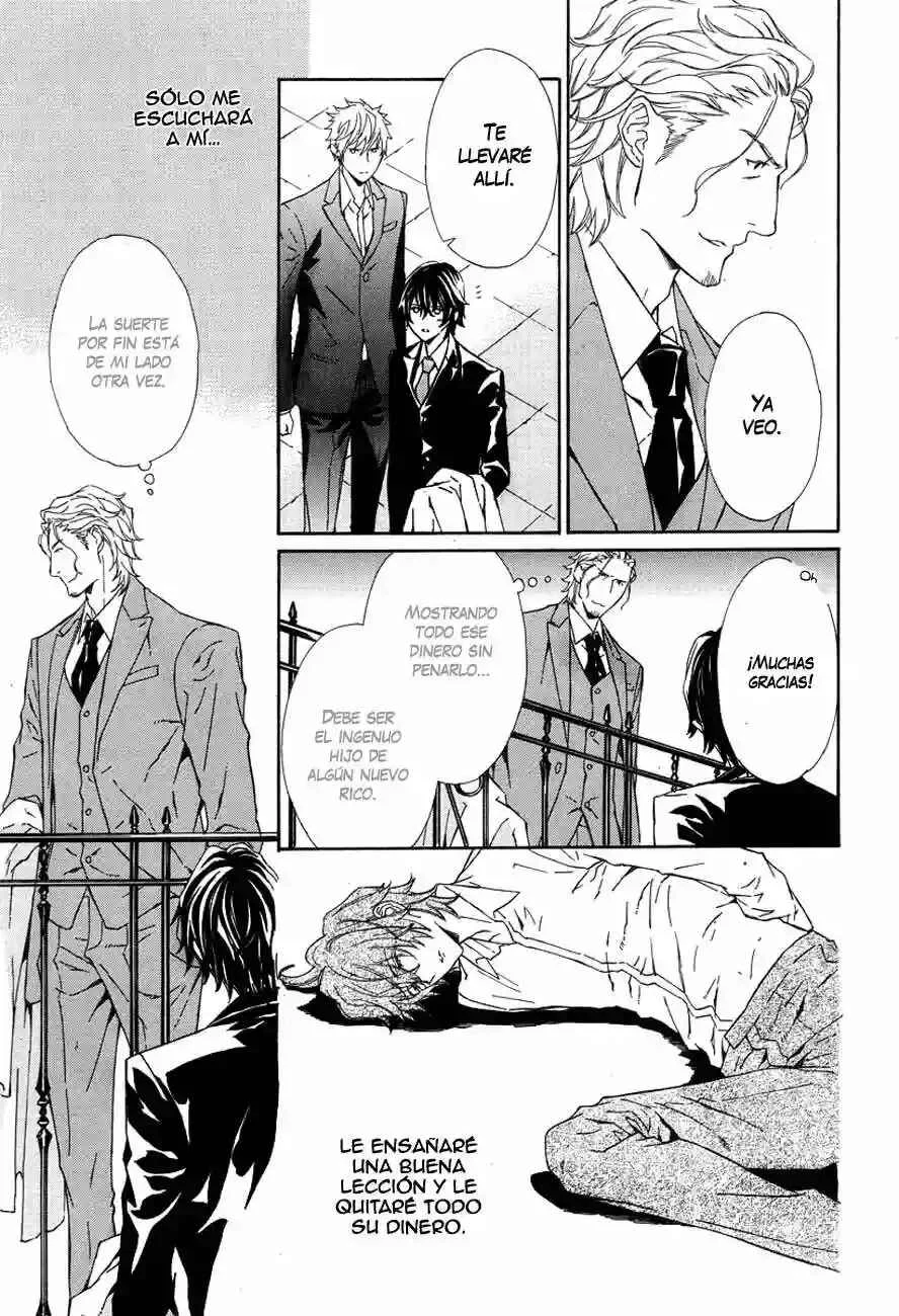 Tsuki no Shizumu Made Capítulo 1 - Page 21
