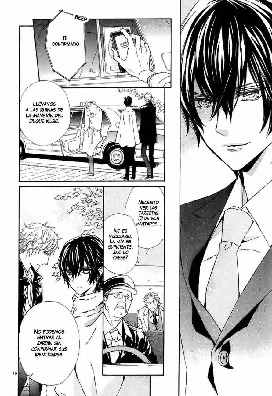 Tsuki no Shizumu Made Capítulo 1 - Page 22