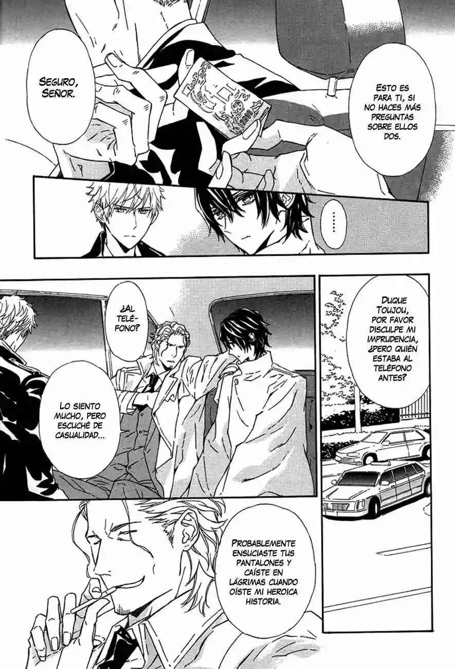 Tsuki no Shizumu Made Capítulo 1 - Page 23