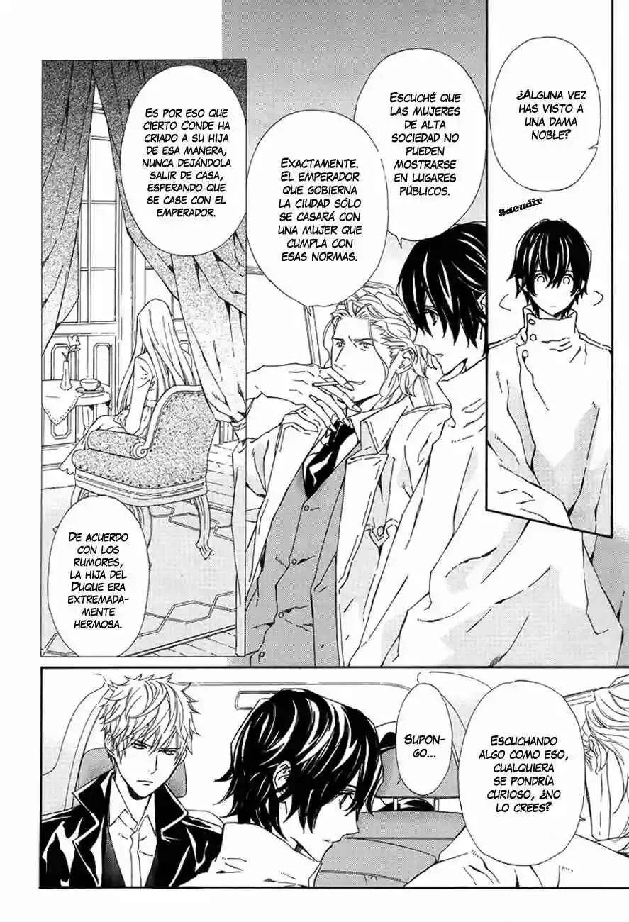 Tsuki no Shizumu Made Capítulo 1 - Page 24