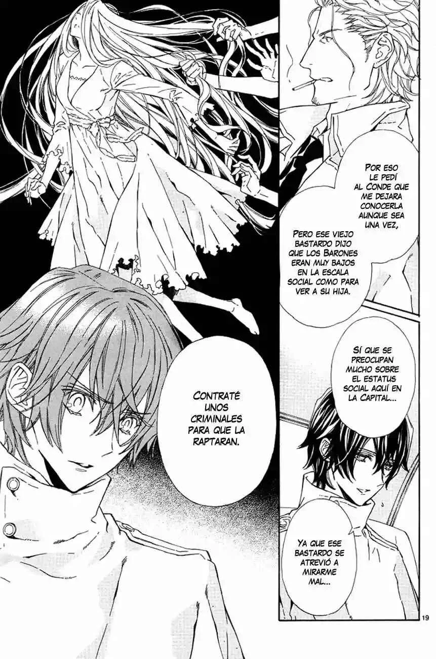 Tsuki no Shizumu Made Capítulo 1 - Page 25