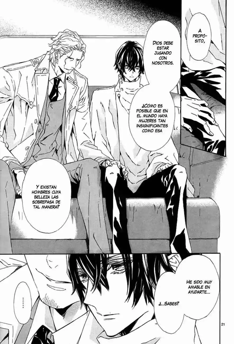 Tsuki no Shizumu Made Capítulo 1 - Page 27