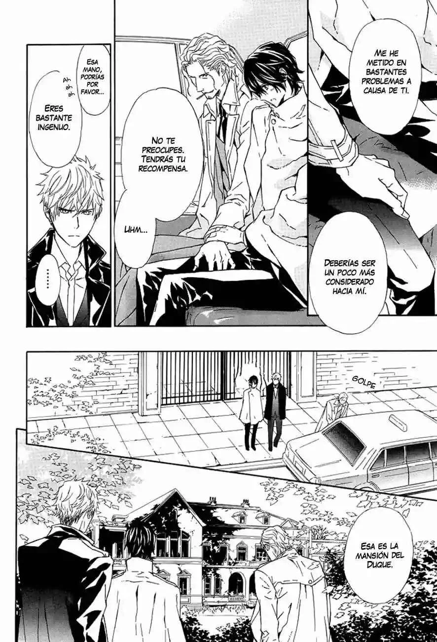 Tsuki no Shizumu Made Capítulo 1 - Page 28