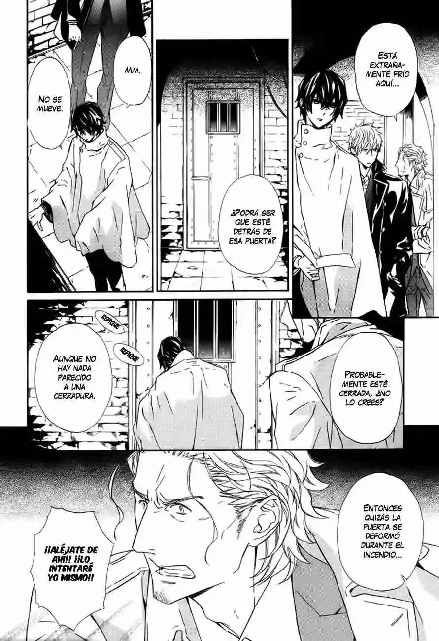 Tsuki no Shizumu Made Capítulo 1 - Page 30