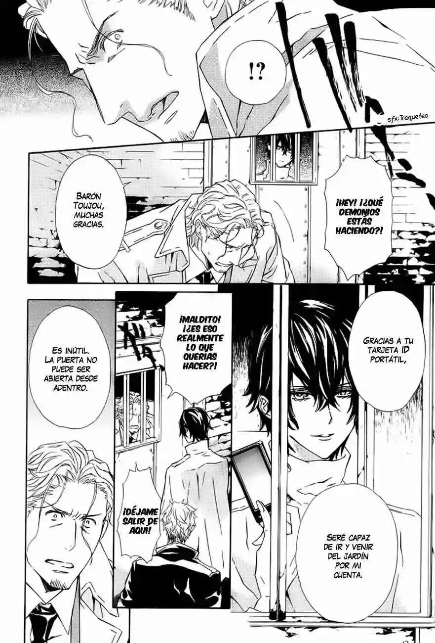 Tsuki no Shizumu Made Capítulo 1 - Page 32