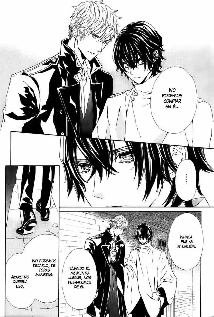 Tsuki no Shizumu Made Capítulo 1 - Page 37