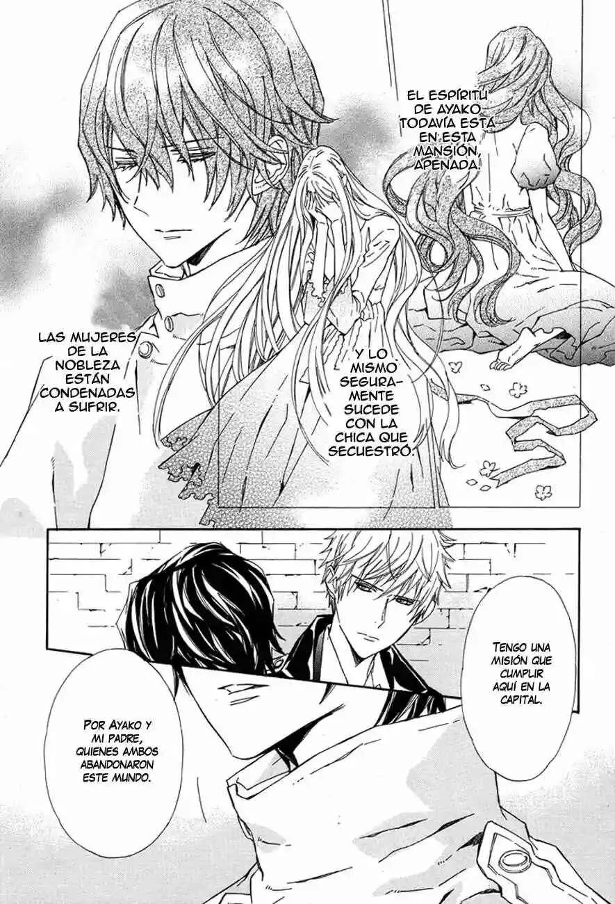 Tsuki no Shizumu Made Capítulo 1 - Page 38