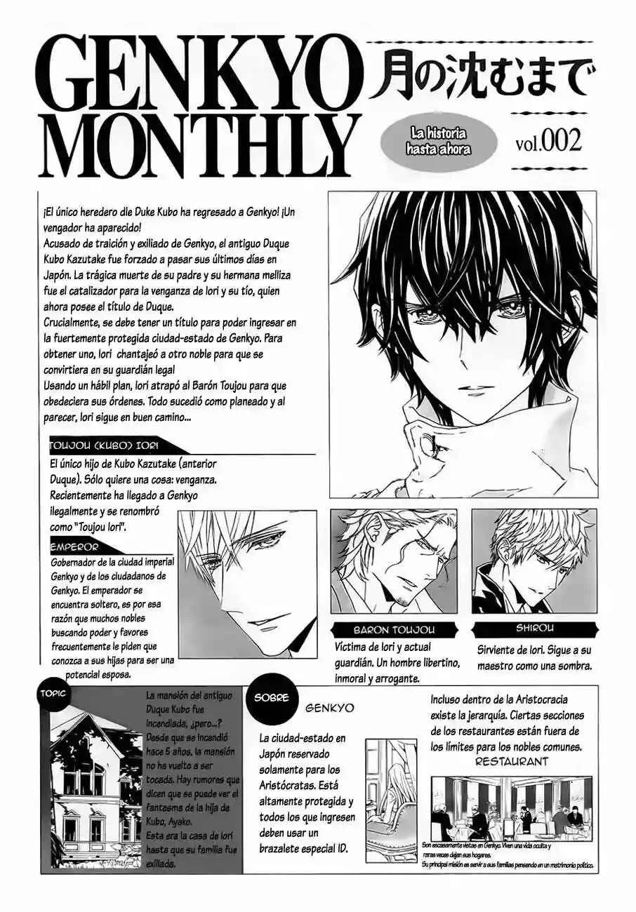 Tsuki no Shizumu Made Capítulo 2 - Page 6