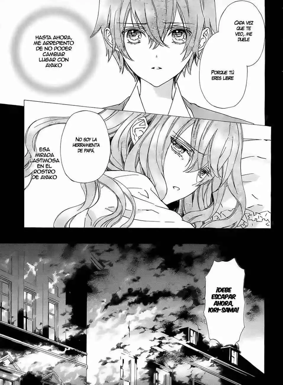 Tsuki no Shizumu Made Capítulo 2 - Page 8