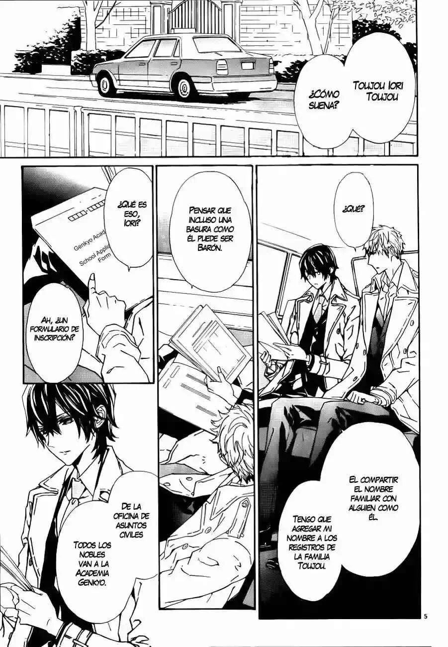 Tsuki no Shizumu Made Capítulo 2 - Page 10