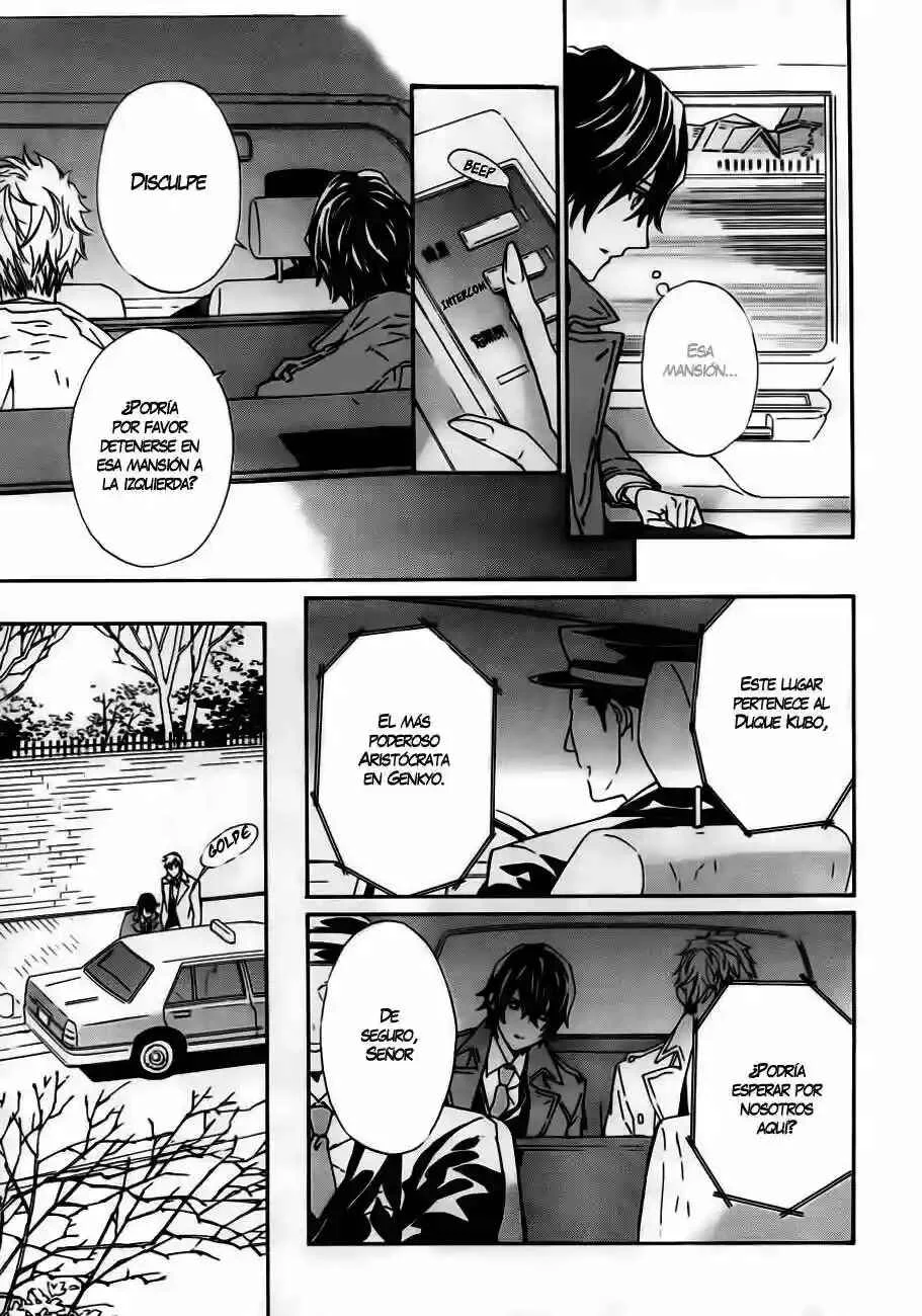 Tsuki no Shizumu Made Capítulo 2 - Page 12