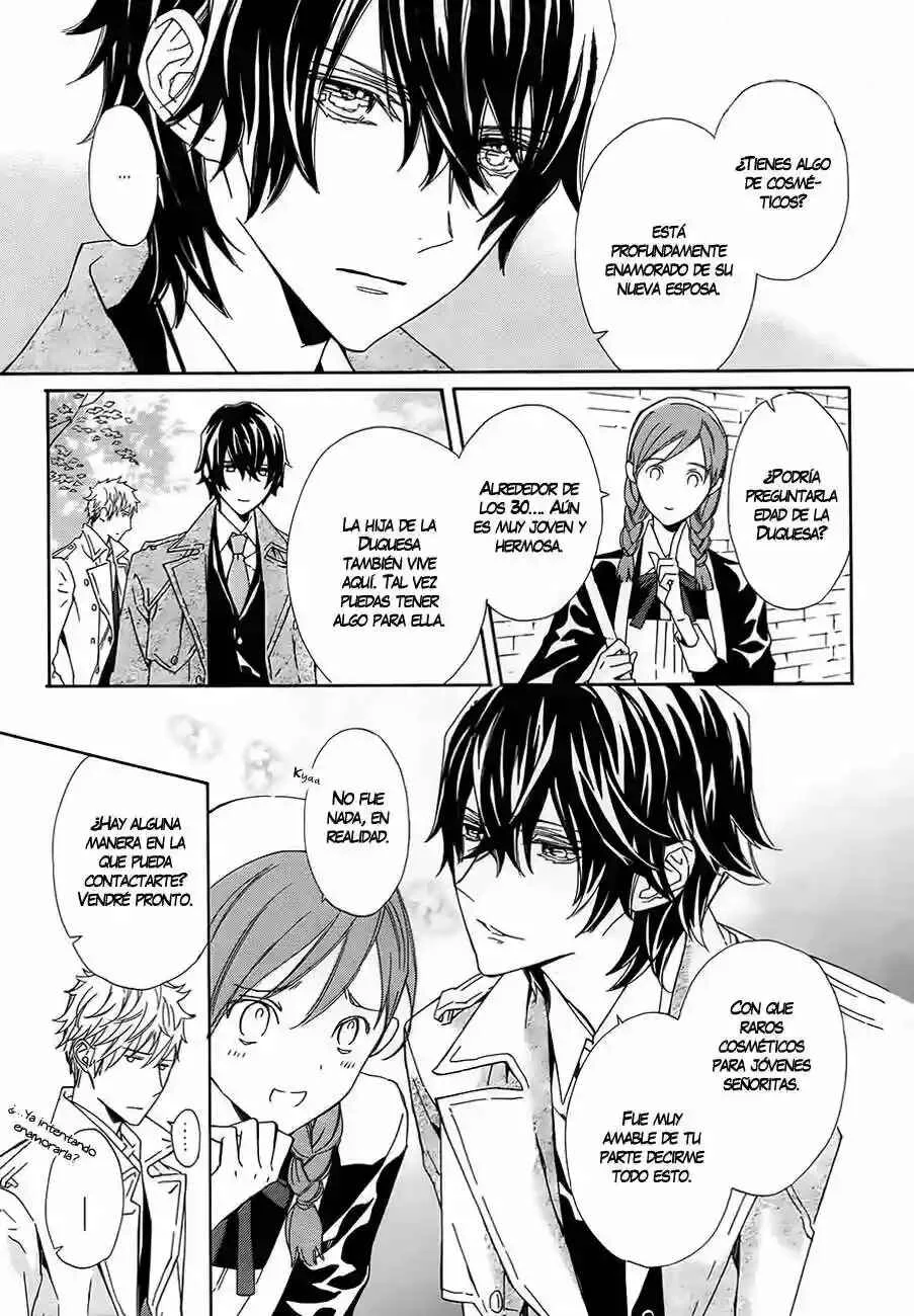 Tsuki no Shizumu Made Capítulo 2 - Page 16