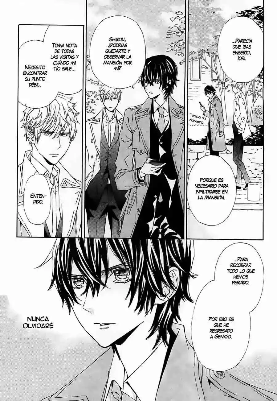 Tsuki no Shizumu Made Capítulo 2 - Page 17