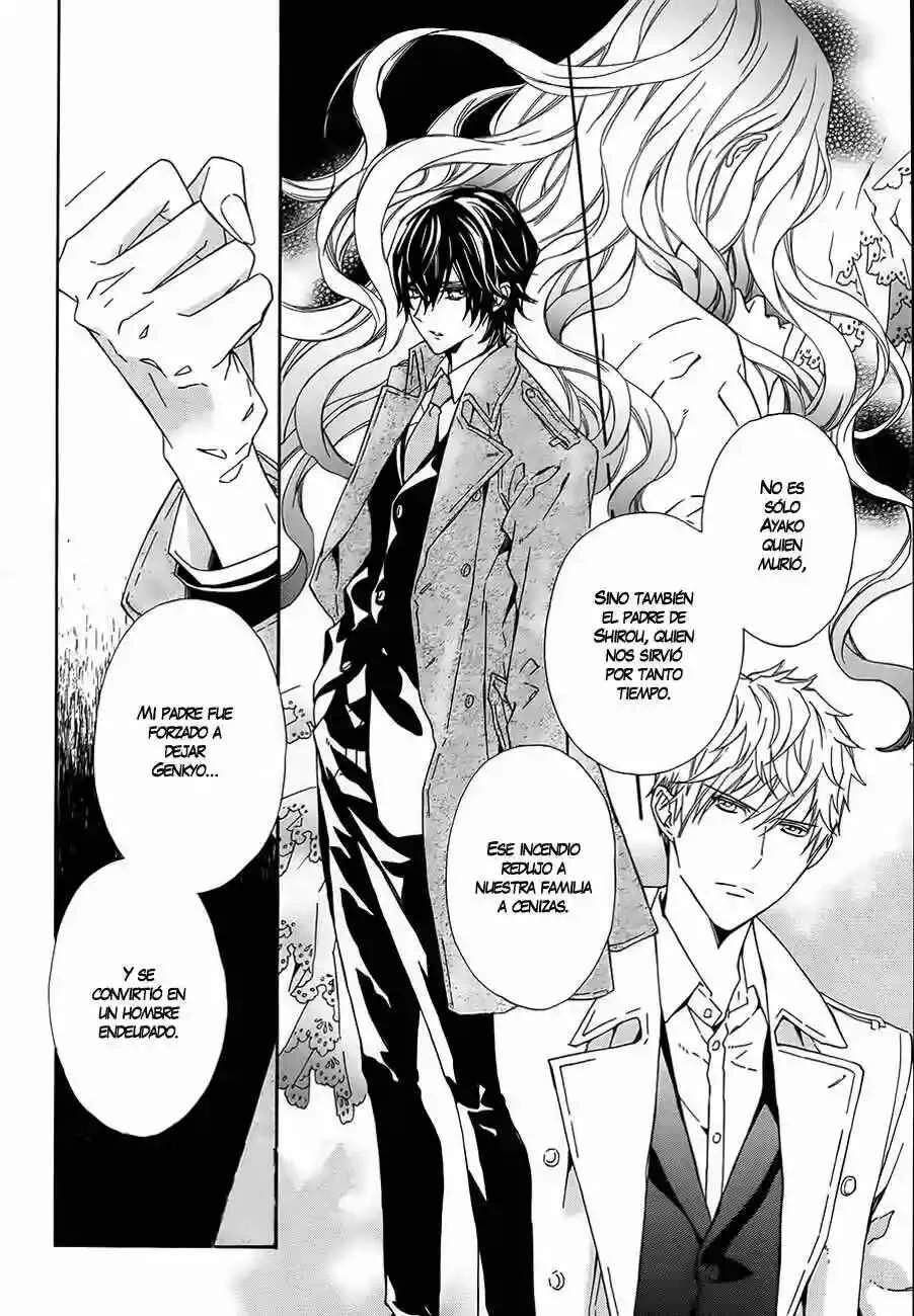 Tsuki no Shizumu Made Capítulo 2 - Page 19