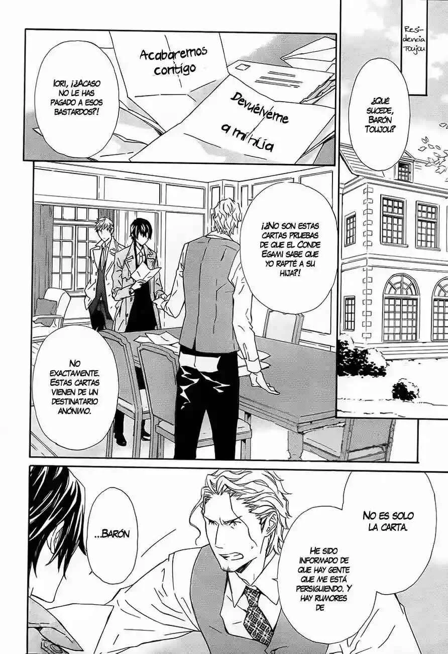 Tsuki no Shizumu Made Capítulo 2 - Page 23