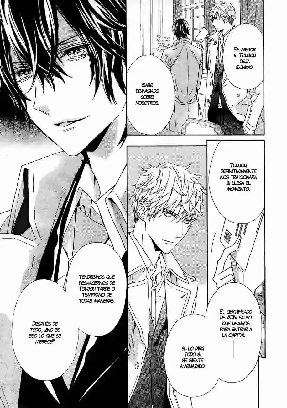 Tsuki no Shizumu Made Capítulo 2 - Page 26