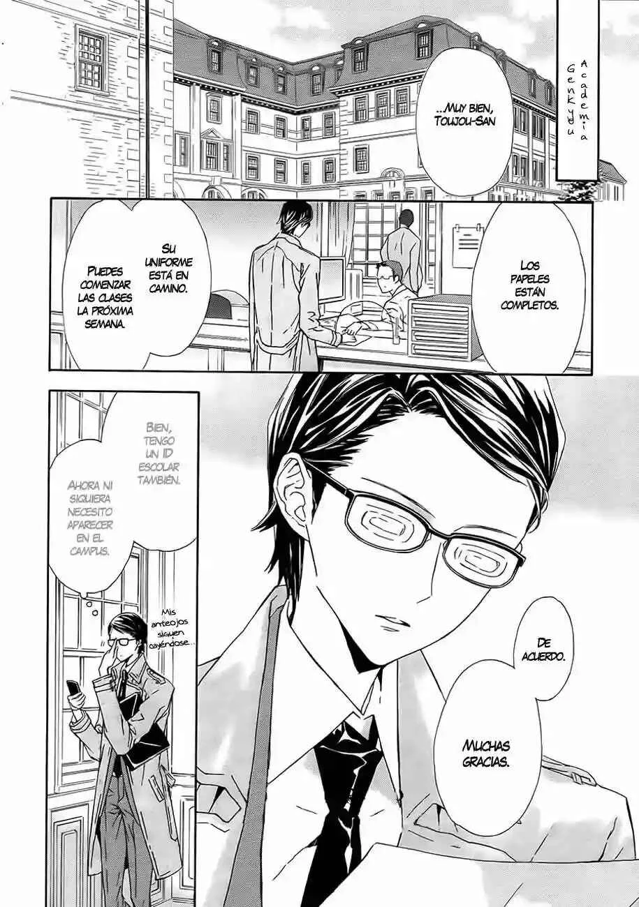 Tsuki no Shizumu Made Capítulo 2 - Page 27