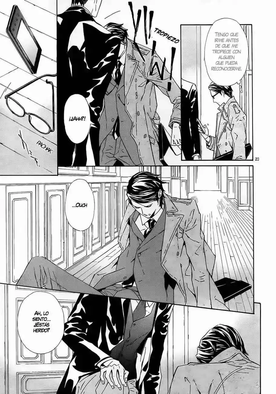 Tsuki no Shizumu Made Capítulo 2 - Page 28