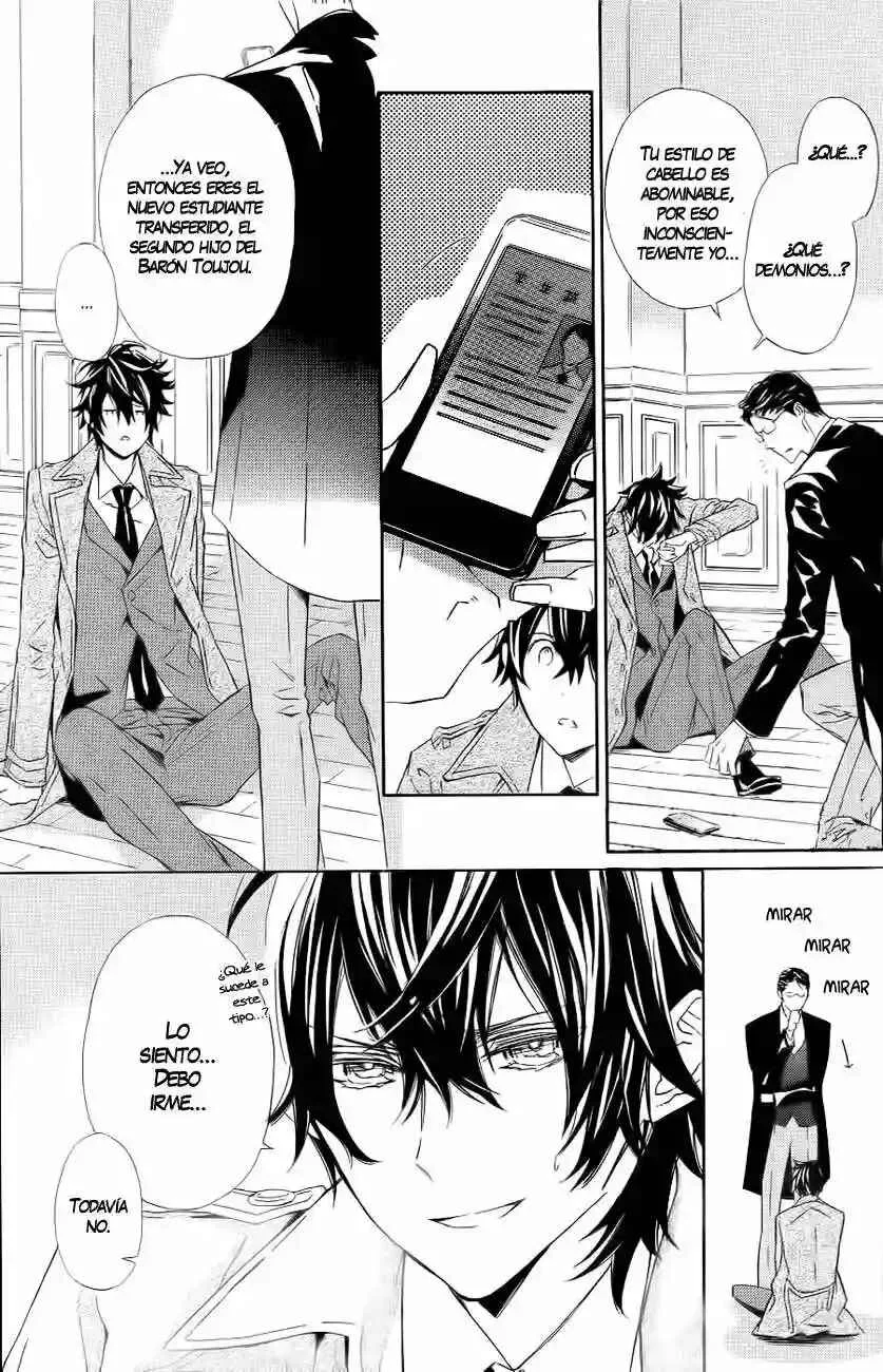 Tsuki no Shizumu Made Capítulo 2 - Page 30