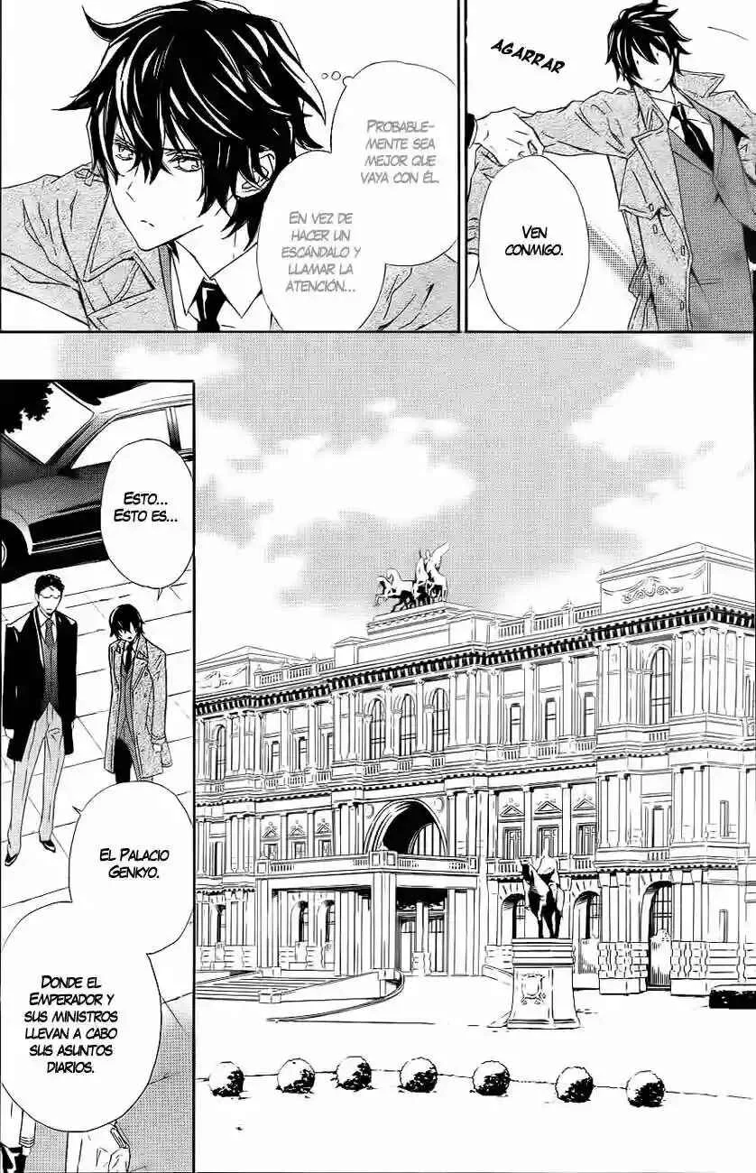 Tsuki no Shizumu Made Capítulo 2 - Page 31