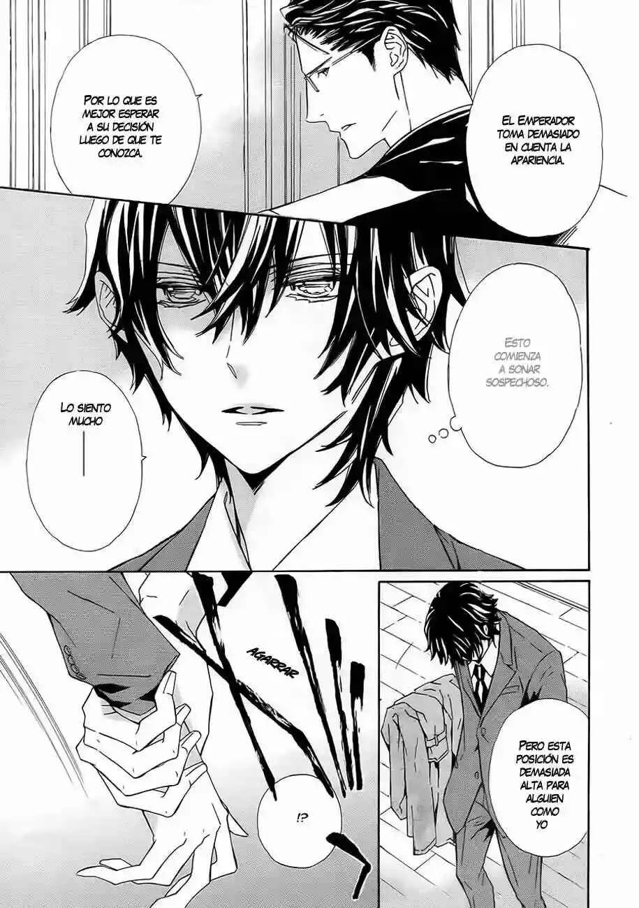 Tsuki no Shizumu Made Capítulo 2 - Page 34