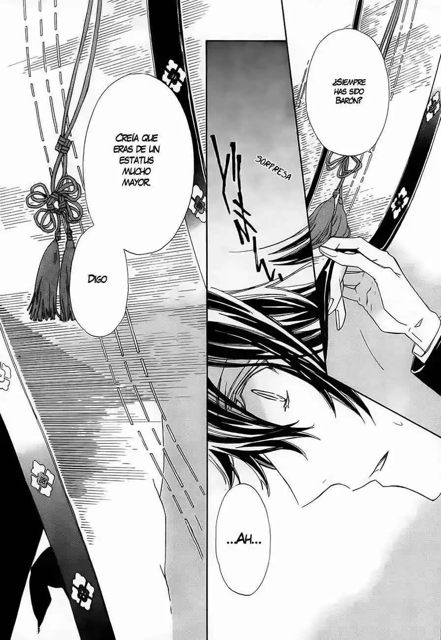 Tsuki no Shizumu Made Capítulo 2 - Page 37