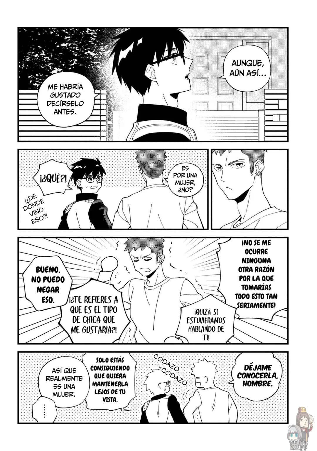 Tsukihime: A Piece of Blue Glass Moon - Moon Phase Capítulo 2: El mañana al que llamo por tu nombre. - Page 9