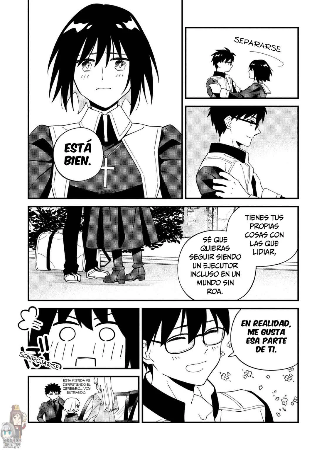 Tsukihime: A Piece of Blue Glass Moon - Moon Phase Capítulo 2: El mañana al que llamo por tu nombre. - Page 17