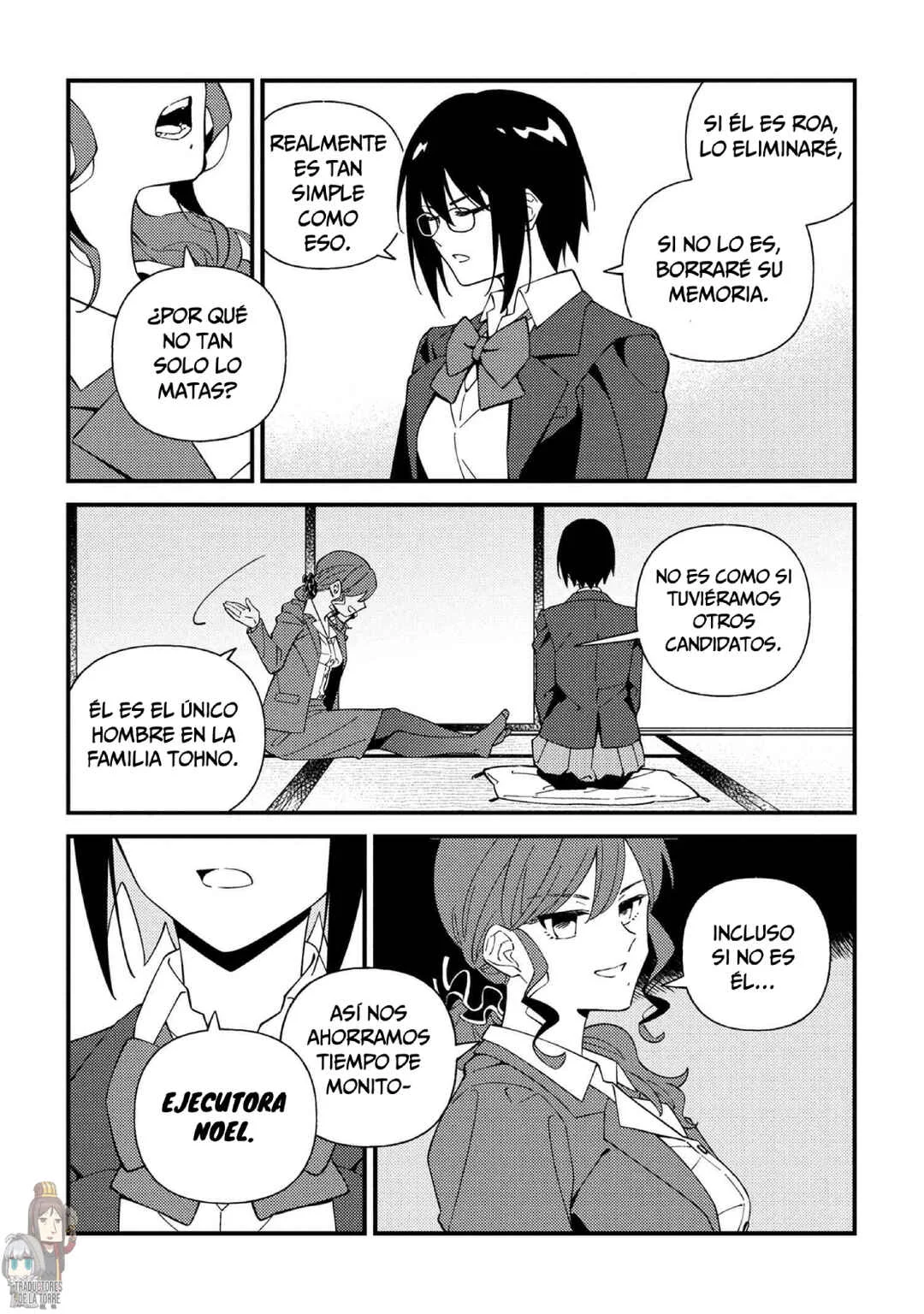 Tsukihime: A Piece of Blue Glass Moon - Moon Phase Capítulo 3: El lamento silencioso de las doncellas. - Page 2