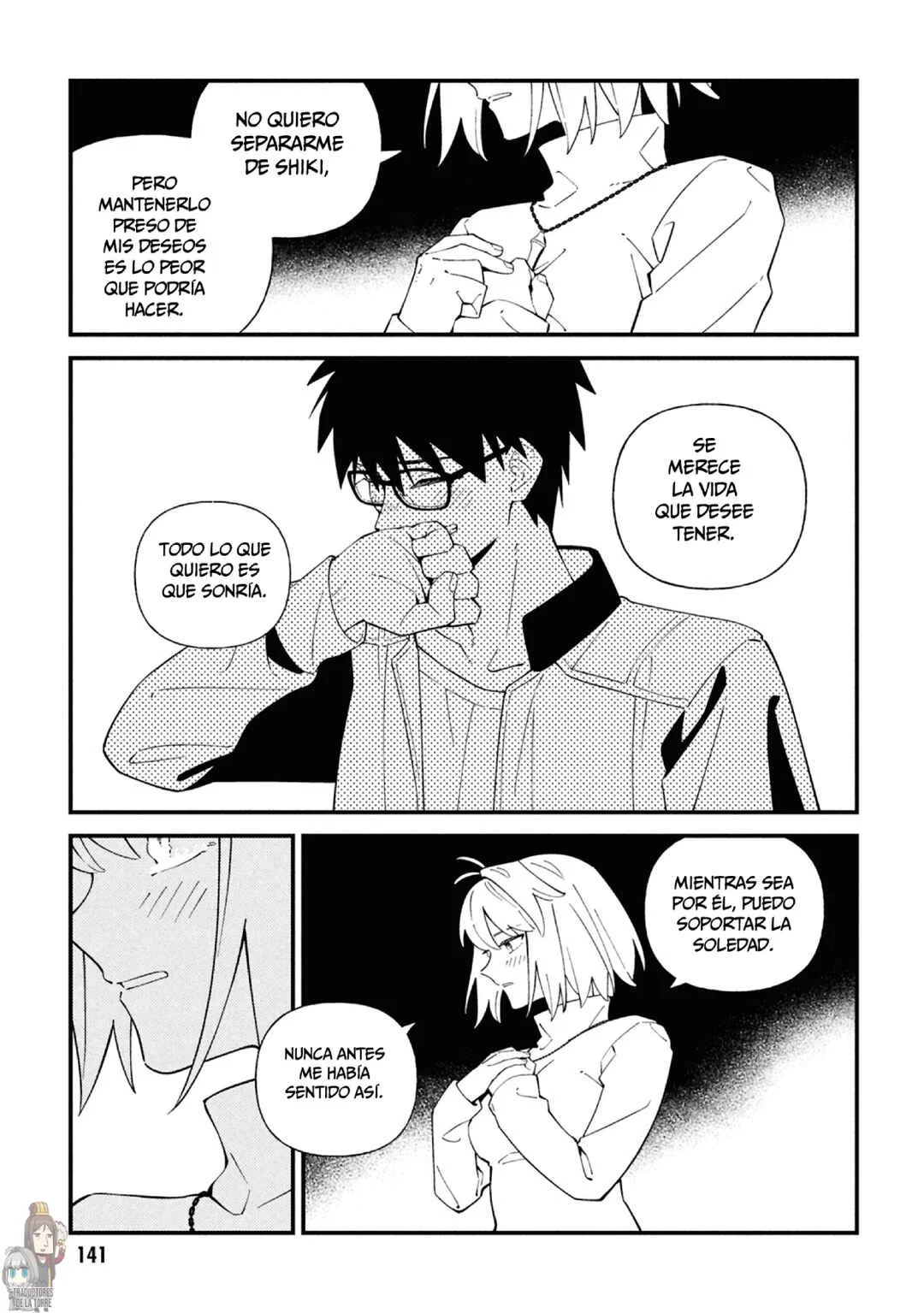 Tsukihime: A Piece of Blue Glass Moon - Moon Phase Capítulo 5: Bella Durmiente. - Page 17