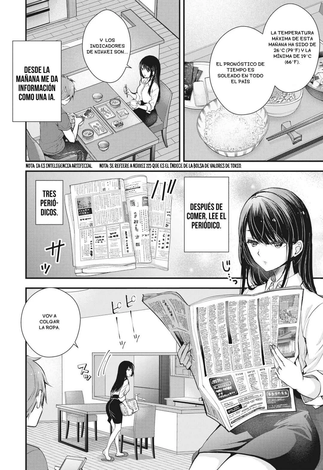 Tsuma ga Kanpeki Sugiru no de, Chotto Midashite Ii desu ka? Capítulo 1 - Page 3