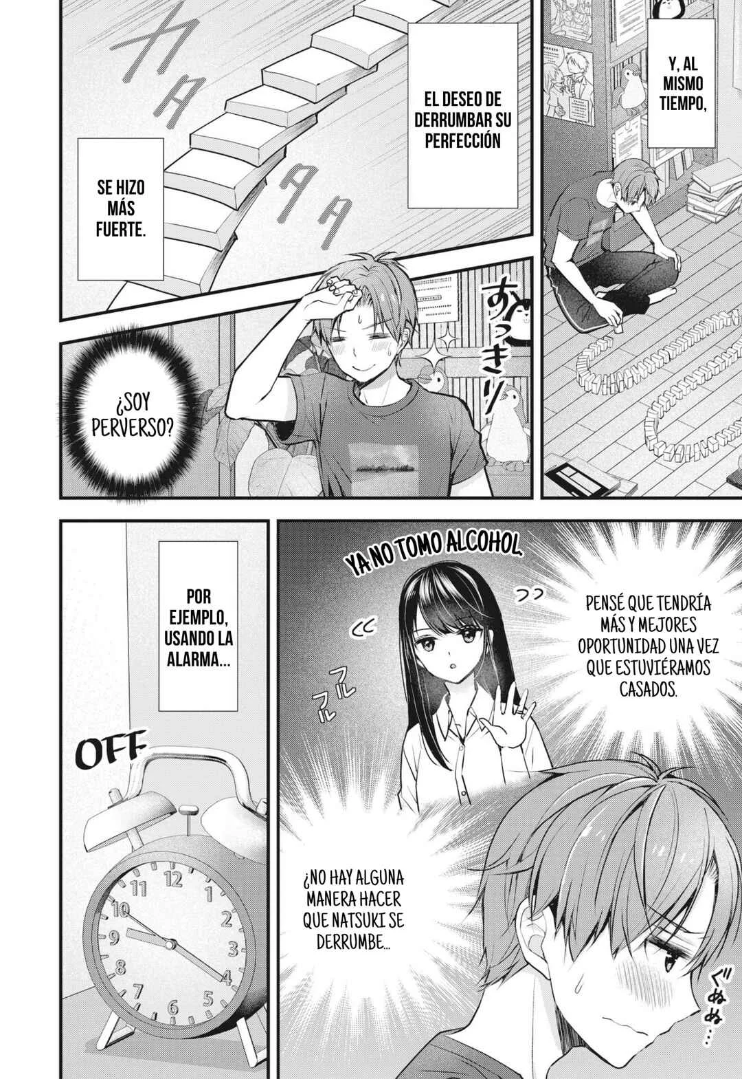 Tsuma ga Kanpeki Sugiru no de, Chotto Midashite Ii desu ka? Capítulo 1 - Page 9