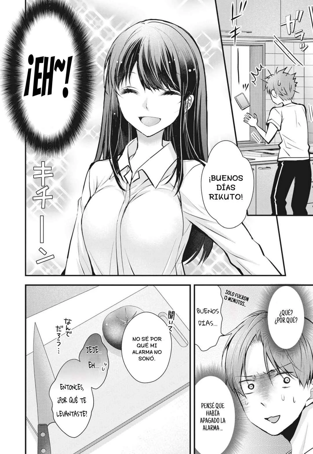 Tsuma ga Kanpeki Sugiru no de, Chotto Midashite Ii desu ka? Capítulo 1 - Page 13