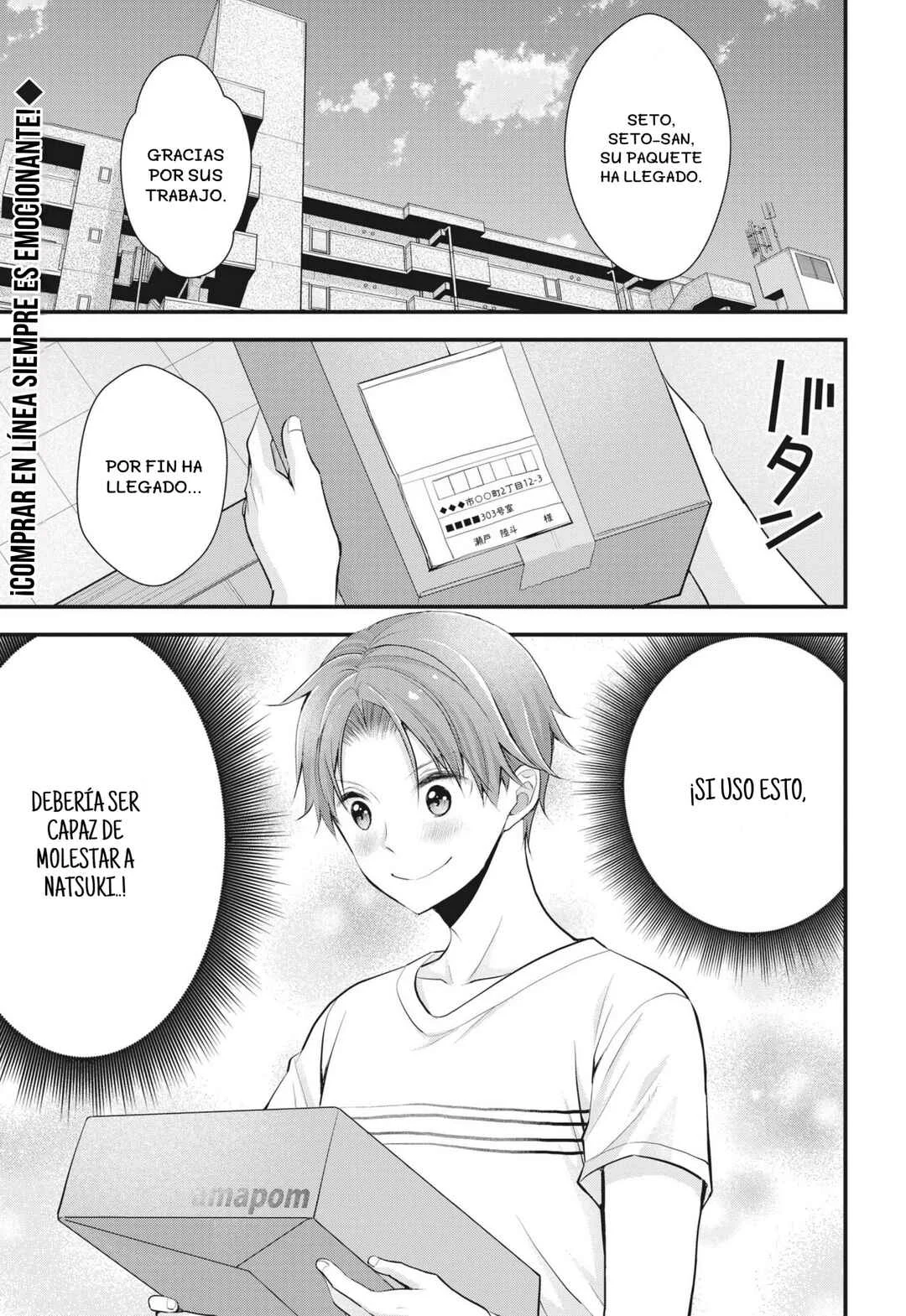 Tsuma ga Kanpeki Sugiru no de, Chotto Midashite Ii desu ka? Capítulo 2 - Page 2
