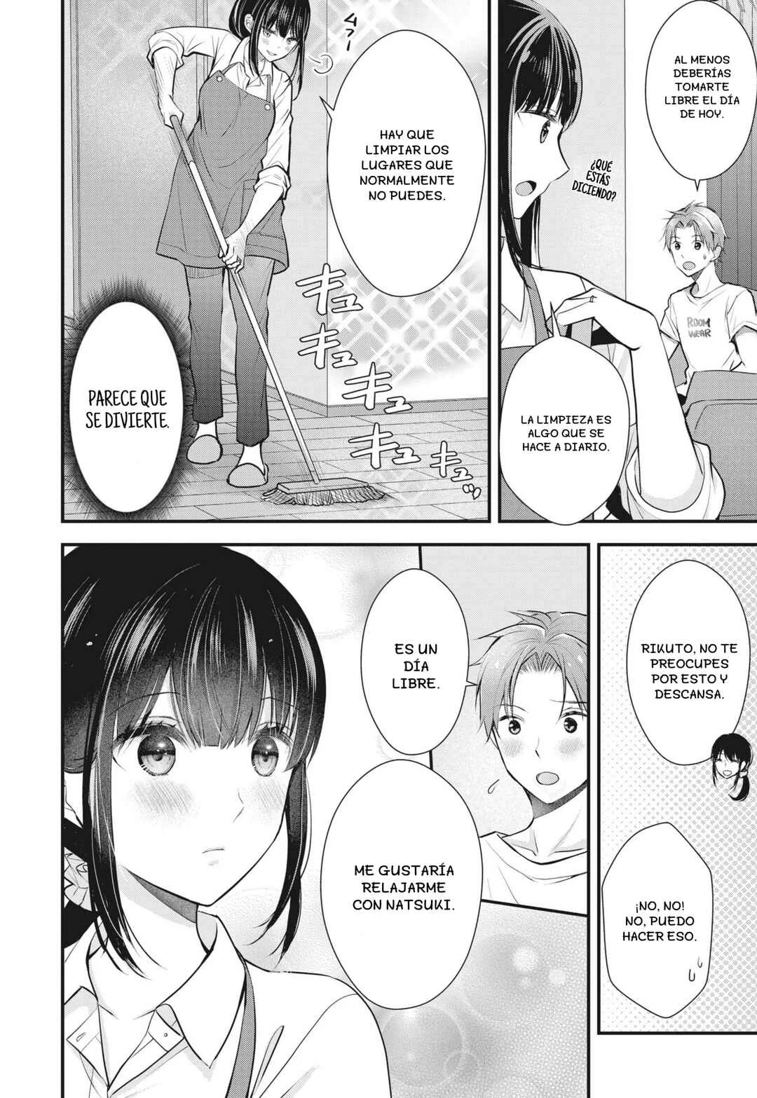 Tsuma ga Kanpeki Sugiru no de, Chotto Midashite Ii desu ka? Capítulo 2 - Page 5
